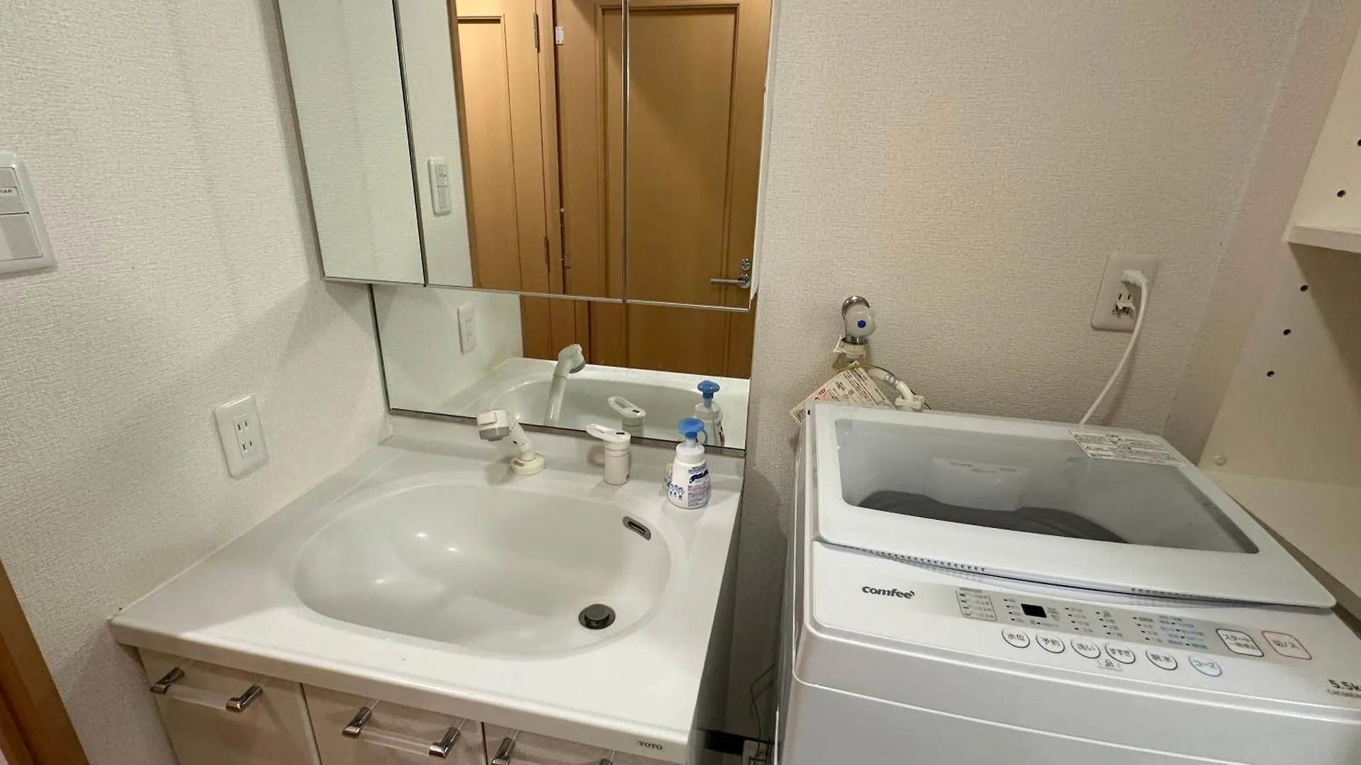 طوكيو Sunshine Grand Hotel Ikebukuro اليابان