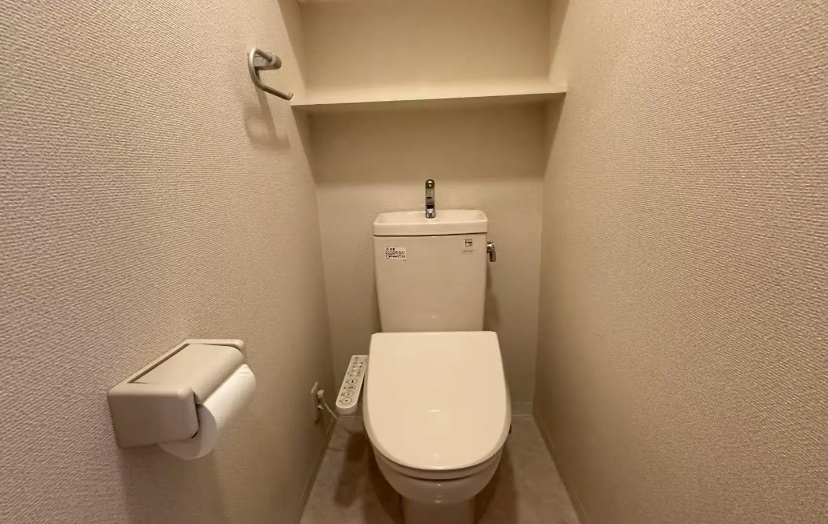 طوكيو Sunshine Grand Hotel Ikebukuro 0*,  اليابان