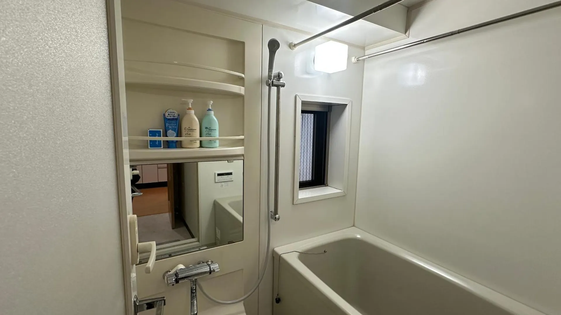 Aparthotel Sunshine Grand Hotel Ikebukuro Präfektur Tokio