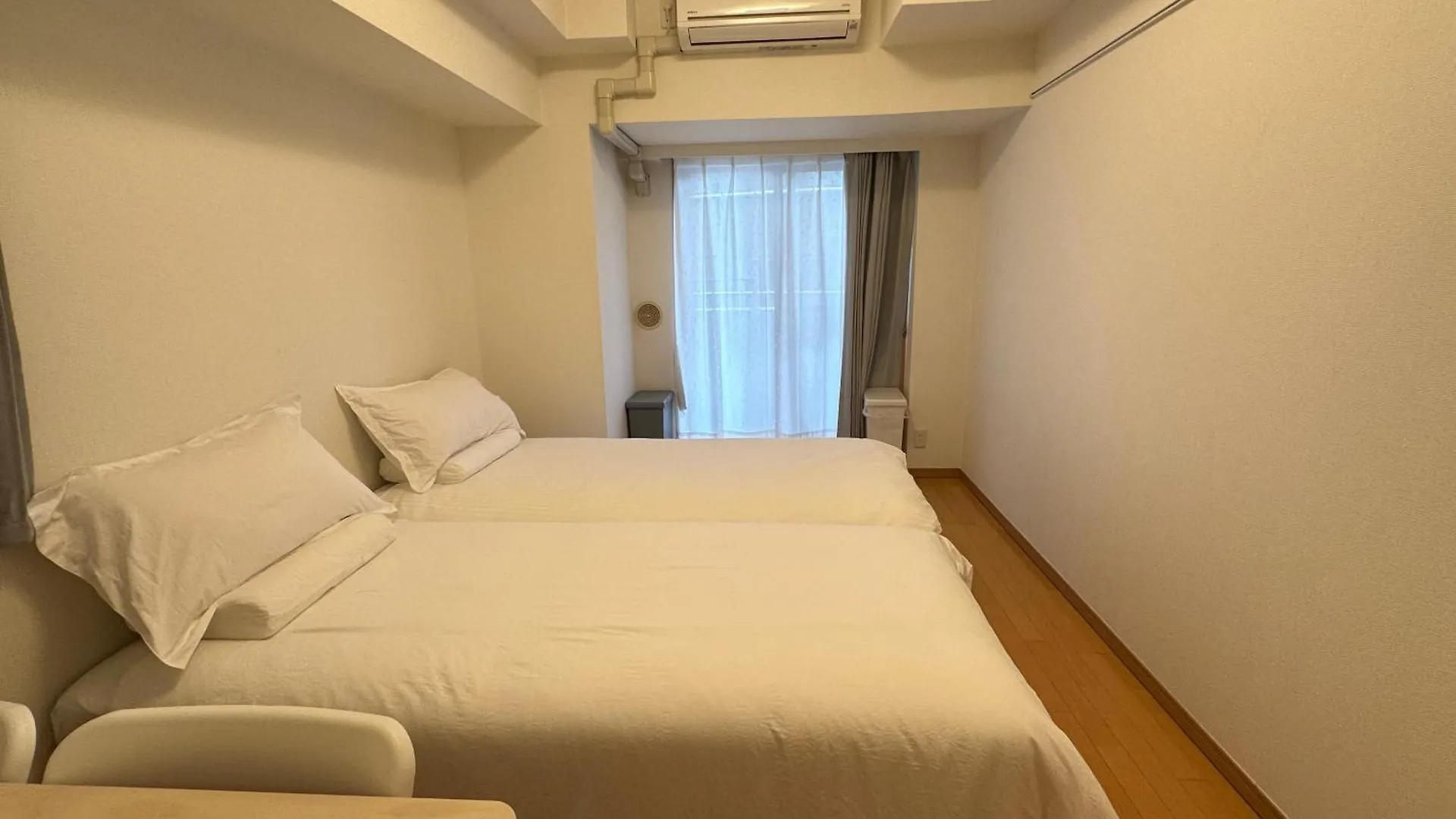 Apart Otel Sunshine Grand Hotel Ikebukuro Tokyo